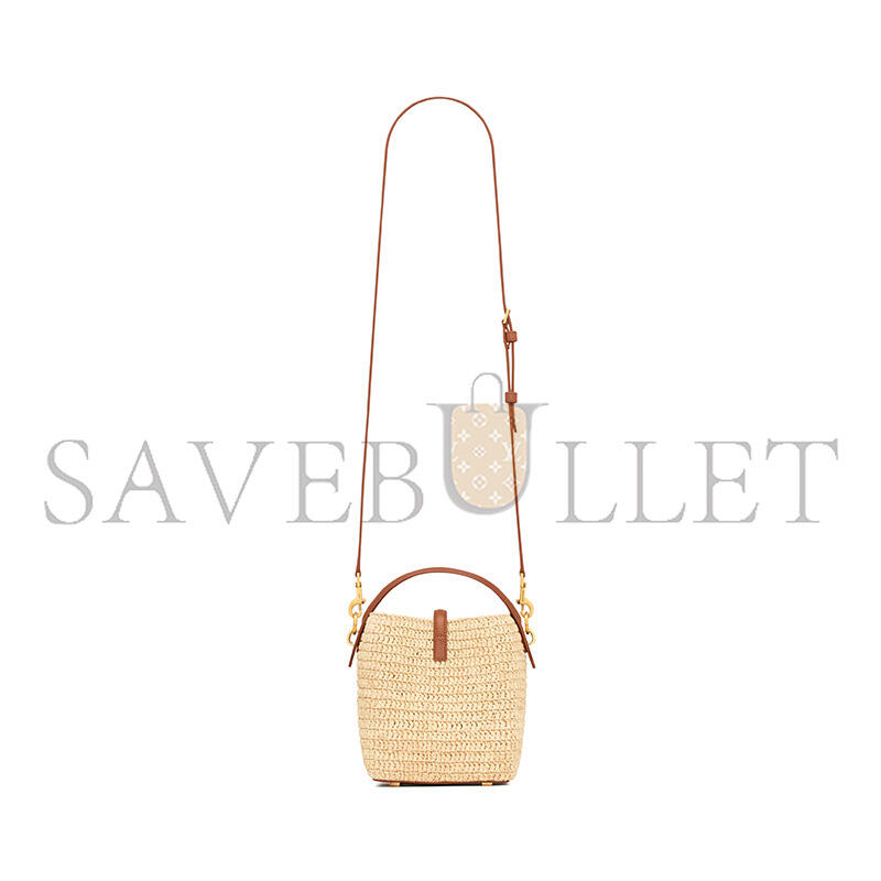 YSL LE 37 RAFFIA MINI BAG 765870GAAFC2080 (15*13*6cm) YSL LE 37 RAFFIA MINI BAG 765870GAAFC2080 (15*13*6cm)